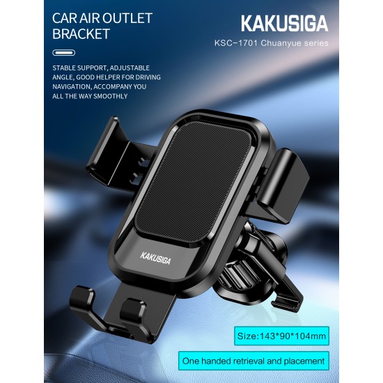 Suport Auto Telefon KSC-1701, Gravity, Prindere Ventilatie, Rotire 360, Compatibil Universal, Negru